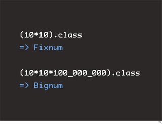 Ruby On Rails Introduction