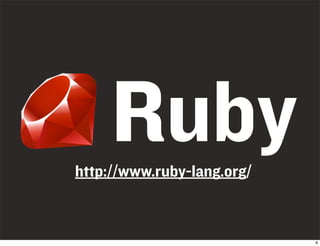 Ruby On Rails Introduction