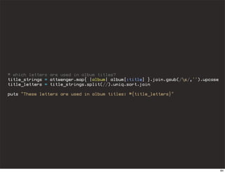Ruby On Rails Introduction