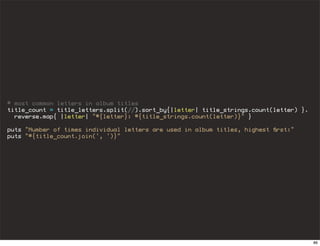 Ruby On Rails Introduction