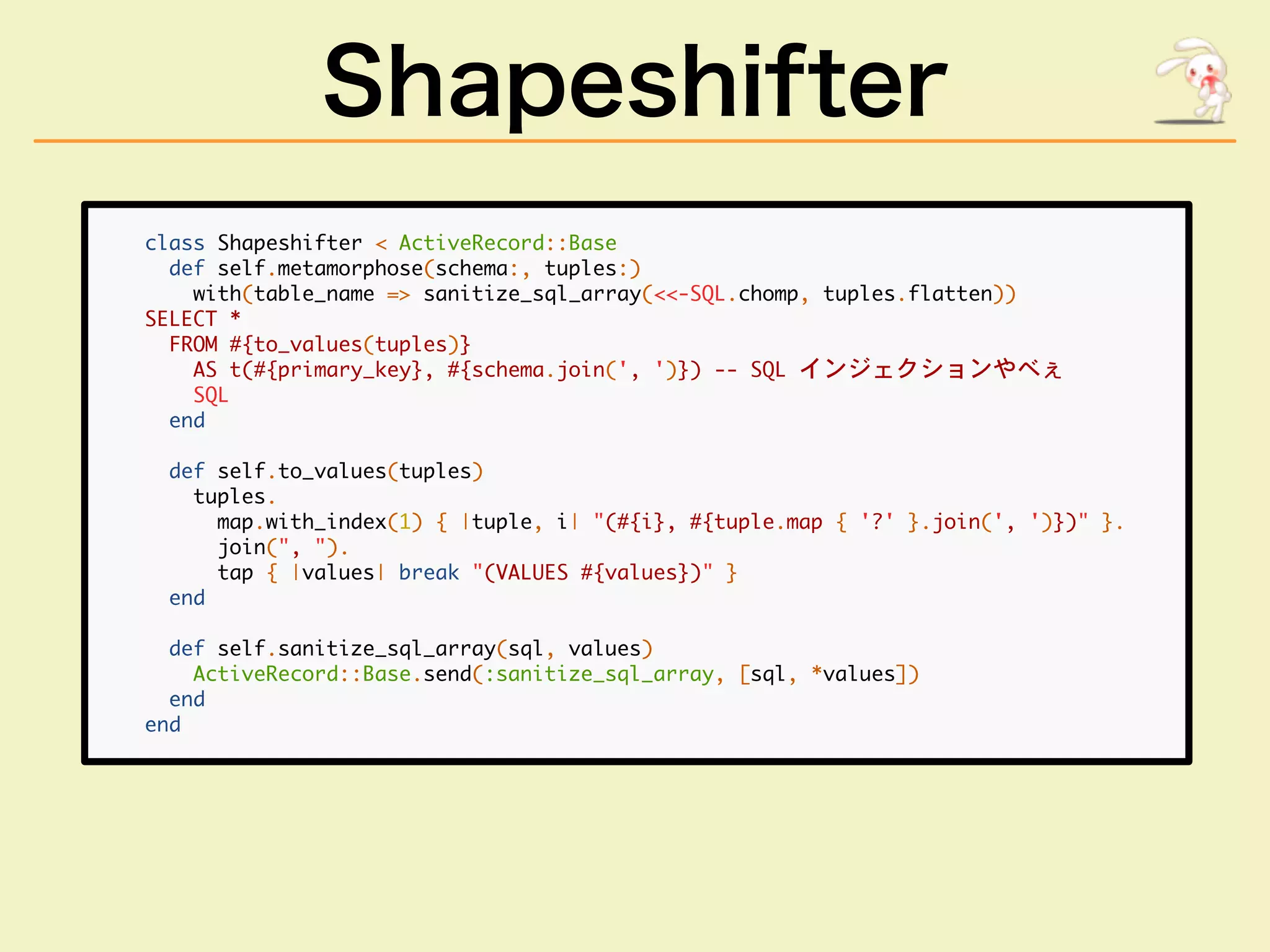 Shapeshifter
���������������������������������������
�����������������������������������������
������������������������������������������������������������������������
��������
���������������������������
�����������������������������������������������������������������
�������
�����
����������������������������
�����������
���������������������������������������������������������������������������������
�����������������
�������������������������������������������������
�����
������������������������������������������
����������������������������������������������������������������
�����
���
 