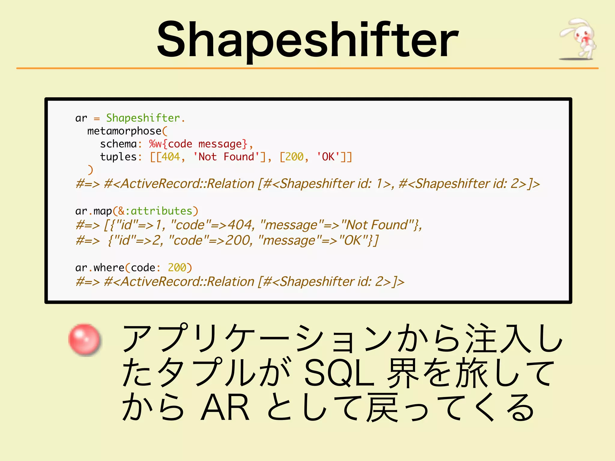Shapeshifter
������������������
���������������
�����������������������������
���������������������������������������������
���
����������������������������������������������������������������������������
��������������������
����������������������������������������������������
���������������������������������������������
�������������������
�����������������������������������������������������
�������������
���������������
��������������
 