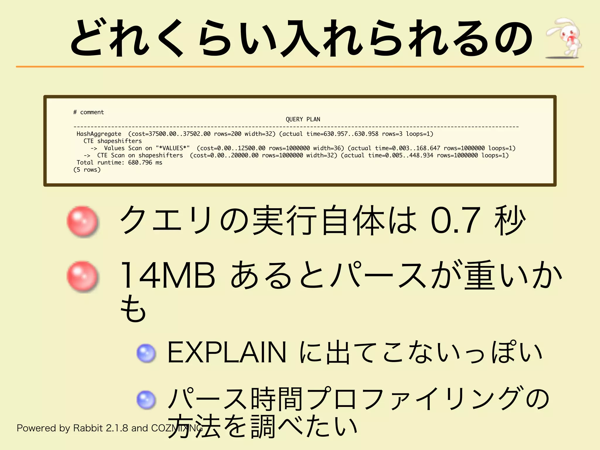 どれくらい⼊れられるの
����������
������������������������������������������������������������������������������������������������������������������������������������
����������������������������������������������������������������������������������������������������������������������������������
���������������������������������������������������������������������������������������������������������
��������������������
���������������������������������������������������������������������������������������������������������������������������������
�������������������������������������������������������������������������������������������������������������������������������
��������������������������
��������
���������������
���������������
�
�����������������
��������������
�������������������������������������������
 