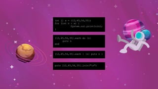 Ruby talk | PPTX