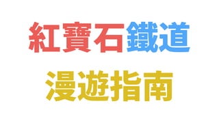 챦ʯָ
