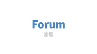 Forum
Փ
 