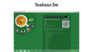 Teahour.fm
 
