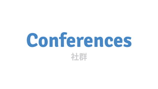 Conferences
 