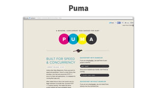 Puma
 