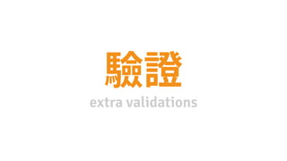 extra validations
 