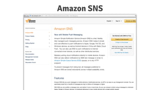 Amazon SNS
 