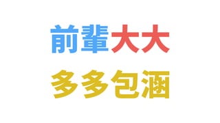 챦ʯָ