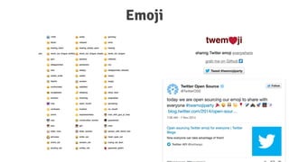 Emoji
 