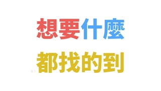 챦ʯָ