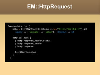 EM::HttpRequest 
