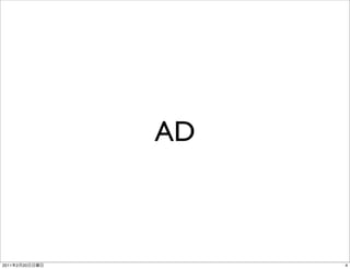 AD



2011   2   20        4
 