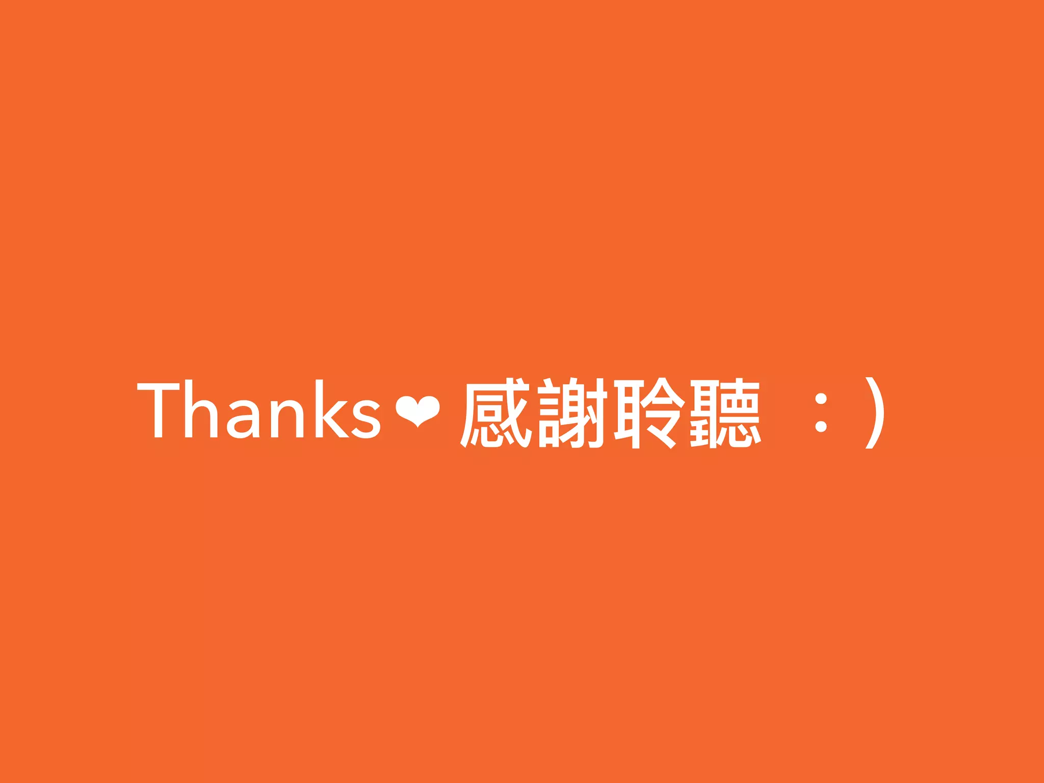 Thanks❤
 