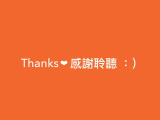 Thanks❤
 