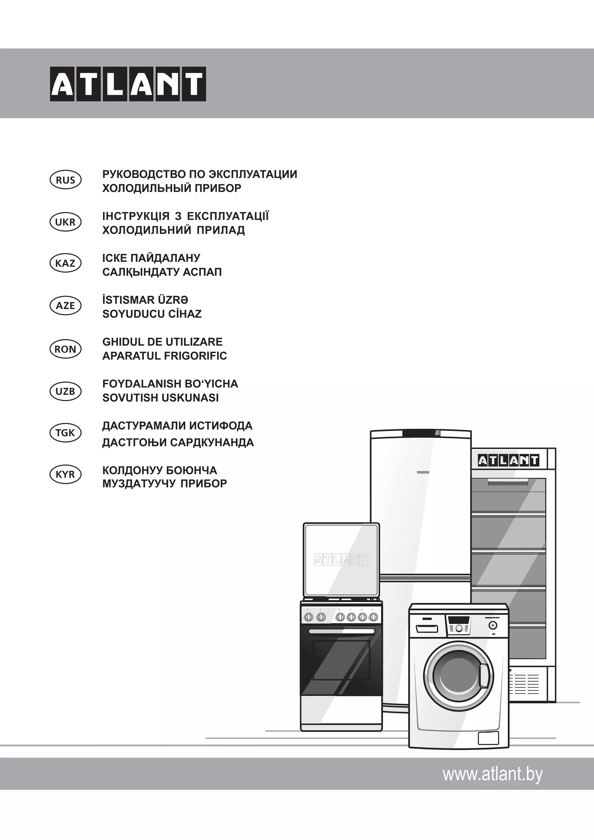 Қызыл шашты әйелдер порносы