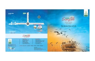 Rudra sangam-allahabad-brochure