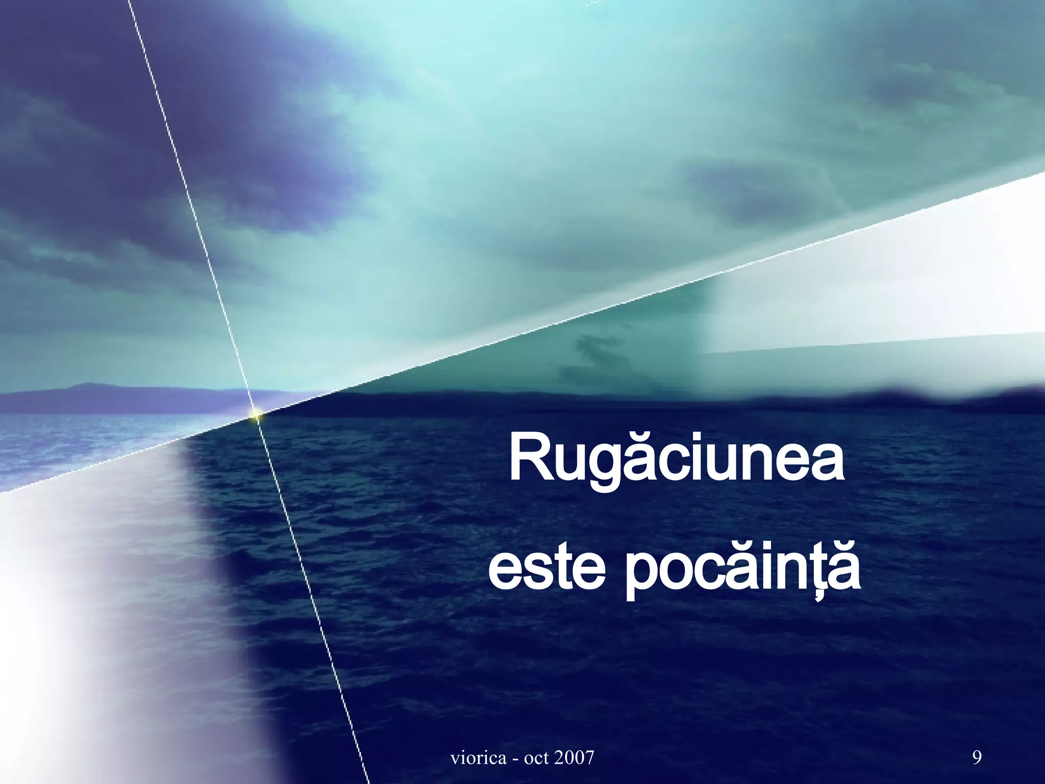 Rug ăciunea este poc ăinţă 