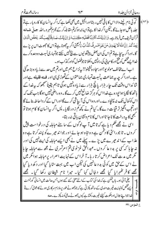 !
"
!
"
#
$
%&
#
%&
$
%&
$
 