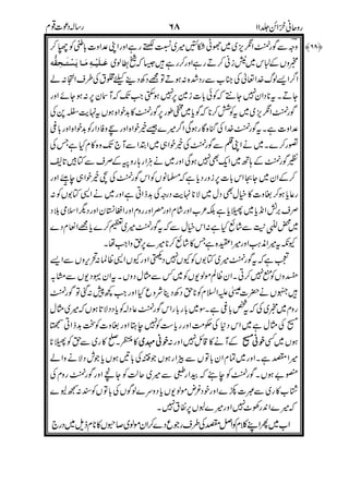 (
-.-%/.
3(
(%
-%
+
&%
.%
.
!
&
#%
)
4#
(
!&+
1
1
 