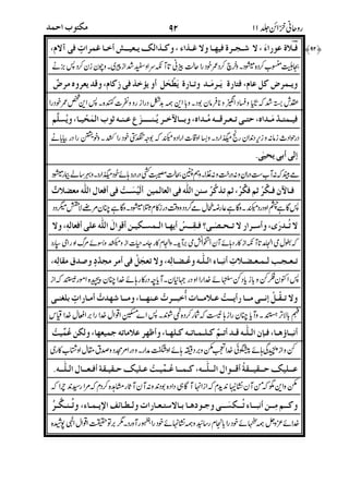 5H4X`X,[<U/4*S9"aHb Y #'3`H Y
=T3Y:I/cX"Qb<$=d1 3Y *d#b
*L=$0"T<-=$eR#-N',*I;.6
O,"/"IZ"%
/,;_"/<V,.-=<S1 eE!N6!N6TX7>,.-",<,*>
HT3/73HTIfZ"g@2h/5,*;!>/'V,.-#."/<,-iH
T<?,*<S2/8`,.-#,2-HT<"/==LA9Gj=@,2-
HT@O8"=3/_#=SS#5=5S/=3S9.k"
/8l&mE,.-/T6L.*T-.5/n5#=T-*<5,!>#*_
#.[0@@B/'V,.-*#*_#.[0@@B/<V,.-%
T! 6=2>/8`T!;"'A&H7<3S,:^op*`
!&&'
(
&
)*&
&
+
,-
=!'0*
 