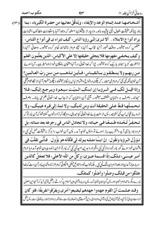 /CG5#OT*b,'#p`J=<85=>0Y,!`*
/HTZO,Z"3l,qoT`"/8'R,.q A/8'RH`%
oC"=5'=5."0@@5OH#."Kq,X><.*'E,<.6
=>356H:@'E,@q>TX&?=>7>3L,<,*>g
OP,[",lOE[,*L_7<'A+O,[
TI*2.5rL#.",I@@B/8_=>,[HT*LO,"$#[H
TI2,I$F*<"0T-HTAV,q"3'#-<=*T-
8"T@.L?" OEL=).-',,"!8-&'cV% TcV,lT@'Vs
/=#;Z"T.[OP;*BZ=>,.-K#.Z"T<,X>
&.!'=>.[.L'/.L'*).[%
#.*_/EL,@'b55&6,<'/=L'T@.'E
.&!
/"
#
"
01
=!'0*
 