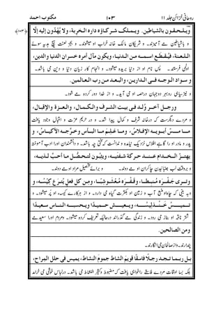 !0d6,b;9;2!P8?C'8!5P !0MI2)R(
0A$8I[E5'B!_DS;H"'B!'
!E9*5'!A'cA(
!eS !A%K !*fH!8'2)a!_S
g#25e+h8!.0]ih!H*5Q,h8!
?%#'^.$'<,6@5!j8M1<Z'5
!X&*@C;8$!@C;8AC)6k!,A:8l,C"85!
Xg8H$C'"85!Am<'k!M"5$hEA'k
!1M(
22Xn'*+EI])o*^$)og<0
!
_c<'
 
