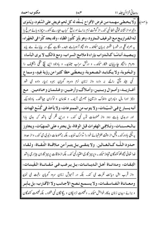 !PE?5pqQ8"@'5,M]:p-:.0"@9!8)&
5@3[prj!9!i2%,2JN4!'n',$C%n?C4
!1'BEk,'!c2=4K+7"c![LdP&iE4
!M82!P_2'1A2!A<N,jbp':!El
[ p'!S!2$!+`!F!p0!H9(
B5"l"#sU!Pc$.U!PiH,8"C[?$U
2M"$U!X+?@UK2n4.0$?#U!n!J
!I4 8IK +K !PI2 <'!905,/(
"
"#
$$
I$U 8IBK 'BU2pZ !'BK jIU
@EIU!P"[B17Q*BZ!PQc2i2 !ABK
_c<'
 