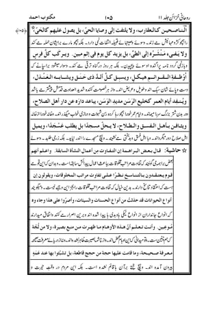 $tM,AIc!P0@!tM#21S.0?],M#
!,Z,h: !P@4$C)8;2%',^u](
!C>@IY]_:!"O,'L&<$O!)25A$C'S
!8$@'^A,0[E''E.'9;.91+
!j2i@"O!+PM#"n'k20Z."Cn'k!
!"
$%
&'
#$
!.0]B?] S2A-@!U.S$)iK"2I( <6v wwww
%&()*
^AI'!2$ExBNk.0X@!UXZ0U!I
('
BlMBU'<'uCBlM"$U!"sU!t#!.0!*4!;
!BXA0]#;Q!^>?U$[21K!P8n# 8.(
AtMM!.0?<n<n3RA2X)#j2?.$'.5:
!!"
####
_c<'
'()*+,
 