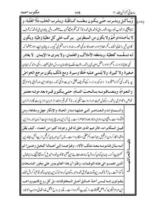 'o9:'BH"'2Q7,/9!'BH<1FR^<=^
'9149:7*F*'2Q ;'oV)+6VT;'2Q<7*&
;'O$ /6,=/9=7*'BO./<`R]<OQ;'?$Y<h'Q&
;'W,4*/V!-P*8j>c'2Q8<(<p 9* ; O*
<=<M'J/1<"M"'2QD+=?6/="
)*+
! "
,
<)'<OI<@)+<"@Eq,<LQ@>)<<=T'?$4F^$<",P(E
-&
'!Q/*5L?VkL:F<(DE:9:$XD?'T<1
!"#!(#./
L/?ND/=?6c<l;a,L4,9(*:a,*rZT
D*:<2<E*T<)YVk,D:9W*<<,=9*3'#
/+!
<I<E<=,<"4*?<$<*<h2$:P.@
2"H<?
 