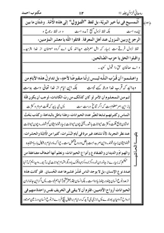 0%"C' !3?SW8; HHHHHHHH$$$$OOOOjjjj>>>>>>>> kV)8C47G
*:Ul$' EIC'$Oj$(348;
K-O`5K';
("+m`n!.[:P[9ZC4*j+3?S9J'
K(.o_'OJ("W:,i7n<$1
#M3?S Ip"C4WE$q+UmU3$K+";
"
1J"g7I(IK(1(Prg78'
#
$s%NC89U3t<(J+m#2'WALC8KU
$q#2*1*C%YK3?C&4C38#?`CKmM=
'J("9#"#?@'.`D$EB(""8
%`
 