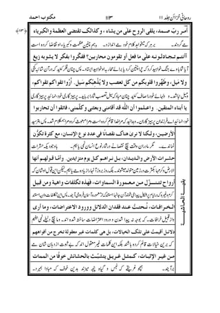 (.`h:o'UF#?@*:%gs8F
((%*N4(*:"K.C']7C7WUCXu
.+*:#*:# W4&1C'#4*5BW+?m3Lm4;
("($C2$#$*:("*K.C (C$F%:';
$
$%&'
'tp#24t-%UvCKUDw)['
!
()*
WD4(Mm*@,WC43#t:8*,x'(31
+,!
#
"
,+K%Mm$:"WD4.W%P(./
%-
(.o*%$Oj'.<1?S*738'4
(1(1 U9.f"C43#4J%O';
9.P'$W/3$y:5[Ip"z#2<*"
%`
 