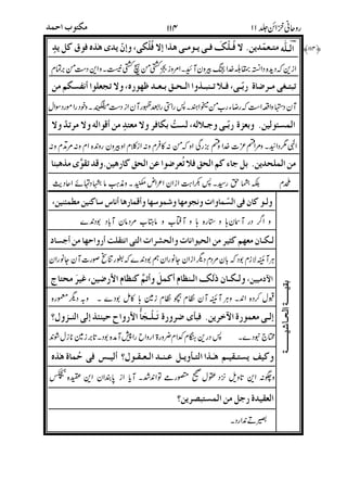 W+m@3?!W+m!"/3?S{#4Z %';
.CR*$?K-C|1.SW*N(7' P< *%Y
.CERM+CW%Z'(W*W CO< T';
*:/?3$ 'K';C4EF#K-R*+P'K-#.3';
-
"#$
. .%
#"N101(.3(q#$'6T$'
"1#2'KKU%%:M(.1'(E
*mN9.o$T?!$Oj] P.< V/ !.<_)';
#i%:3?%V4$:j](n+<3?S
&/012
:<.E4'%5']
"A@$sJ(#4(*#$sJ9.P'tK%x _'
%`
 