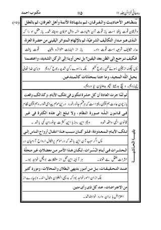 C%s39v7"CU1<9D8(34"C:4
?/3.%iU8Cp1J%*:$'g<O<
iEz!s'C:']C4K'($!#'U%5$
CK4NET$CK#%';
.%
'3
"
4!
E<("#4U<*%"*@9J#?@M
"h.<$sJW*u!3?S2<t
#"B3?%:j(.o$q! < *@9J
KU(J+m"3?9'gRZt$K8
$%K::C4'(.C16R"KW.#2
+5&'
'W%P$#4A/.(/%';
%`
 