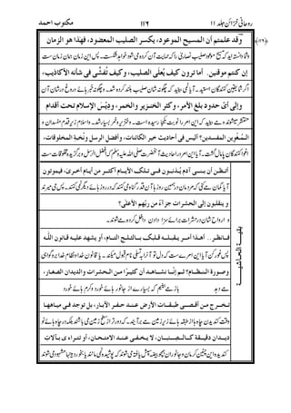 %("k5Bg1?3O"
(*"#i+5B#i*+7U0V9#AB !"#$%$';
!(/Cu9#2,$O,LmnpRJ*KM(J
+YmL'7'](n(v)D$(g4L4+,8L,
#
#(6/
&
(*s'("C$}J+?"*@9J(#2'(J()/*"
7
$:"!KUEO}F['.C19]
(3?(:@C2~%J(U1" s;;
0
$sJ]!U3("#2['KU"5Y. h.<
#
"
*,x'(5&:9.f$7_C.C4*E31
)')
":8#5LT"W,7$W%K"(*%F/C•WL
%`
 