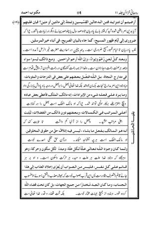 %
Q"t%1 (.P%("*%O%'E':L'*%!D%'(T']
P./!(J|1.k#EFC"5k(F)';
&
&
N$`#"+,%.['EzN1C4#"*KMgF
D#47nn'5`("+O/!)R?`!3?
.$
#"E*8[48F[4"#83
,0- %
(3@74UFn!*Rr+-':{,';
/
=
01(
(*BWCg1"A@'%7gR+2M
%
L0F'p!@@V6CcS
# &#
C4g4Cg1Cc.E2C $N< .x
&'
zA@F C#4'Z.+m=!F=!"(.';
%`
%
 