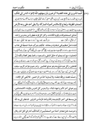 &
*V"3?S:g8](*P"CV"11ptF$q!*@
/68+NopRJ'(h.#8W:(E9.f
9: 2 '
/012
)-L,JD$#"#4*76.<[L'S'!.*
i%y[P7[?` )4=s0:**;
,z(()L-+U:+74(W$(j+
!.E#:M 7'#4Zh+$mz+S3hz';
R+7$#4p$F .%+tg.L:+0L5mW+(='';
/0120
})9%1FRFWq#4qCp?F#%U'
%> '?@*
s! C4€})9JS.(8[V)?+Om8['$.';
O%34*Y.(['?C']#?@(0.(34$.j
7 20
%`
&
 