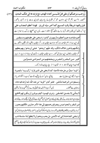 #)G'5@-9:d,AF!W@G0:@&FE!
ET45=: j?(V_dg*R-(;,FEB
#$ "
'
59H545u)50*6;i:9@59B
%($")*
:)5CV5 '5IkReS%&!><,5vv^5ww
%
-9(Z(DC5?:,B *<(
&#
vvww<$TK"[_!*/iZ::T(vvxww)-(O!
%'
*vvww!d#gI[A ;CK-(_QB
@(F[*[,'51W /Q@,:0/)ZPZ;9B
%
-9(Dy(50E:T"(),(!'Q65Y-
@-9:Z>8_0:)])!)$Y5/9VW)b;_%6
'U>
)9_Y?_
 