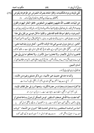 )
E:@QK)'T-a!Y(Sz(dC(gX
@9#dYk(I[9+ -,a!LM5#C5C6B
([[!@91AIfgZ;9!-I+E:g-$:T
<$6G+:E:T"l:E!*<$6G+0M:E! YB0
E: -(:")!/@i;-$"?(!/@iZ),
-B
,#A:>€R("6-A!g%*([8Pl(K"6-A!
Q*<(dK;CaDNa>M(O'-(A!@Y;(:>$V=7A
&(
4%*'
'
-
?
#+
*M;_:HY)9B`5'6G+)>_[8P
1
ww(@U ,A >3@-i!#A:Y€Z|dvvG+
#/
'U>
)
 