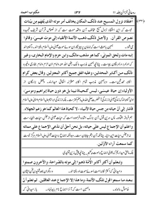 4J>8T"U4@SX#=5G*$:?=^1B%!<O
H6FSX+7HZ-H$J.O4"S' 8IJ_#
8O$S'2+:+7X<TK,K&5M?'Y
<`2K SX*2<@('4$160*2<T
4"S'a2V8&<F+>#V<+%S' V H.#
9WM*#$!6aVH8&.'/2V+:%2+34%CBD.
4%*#,6ba4S$'<F8**#8@4,6b4$
2)_M.H
$%*#*2;*2</-+&$<-'c#d
# (%$%* <@$XHZ-'+:/,6b4@
]@
 