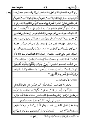 '
!3(!
<-'*6h&@V'(%*+4&^pk& P@V
+
<-JF,<>V'&d&f/=6@8Lh@sM^FQV
'
'<…,=:.Bh'[@h'BN8T)+S:hc=- TV
,!'!
rrrr "05&
!
))))
8L2Gd&M^^^F4q%1VS
<+-!T#'>0<"-!"†-$)g^C-@=#'
&4
4*#a2J]s=&!‡PV<p 8Jv)g!=g=
'3
2#+:6ZTf#*<@^8&=-'@%*8d&@Vf
L%H=-'*8b [=-4$v1V1CV'M*?B%2;
]@
'
*+ € ) !" 2;f 2;
 