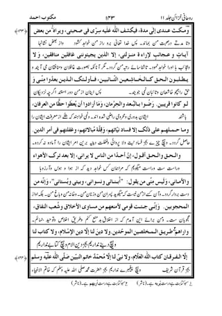 )=3 Vo*@0S@lVE^//<80Q>
->d]c.n]+l*hHT>>cp"*q*/H
>RBUr/O=8.MpCT>)=@2*8/
/i2)2=@1B//%%B>2=R/(Z=B "5>!
(9sSCHN"8/58f2Hq$%@>!
UU%5:B8%(@?*tH>"H)=@u[,+
44)*."N"))2N"44/"8 ["//_*8>:;
/"8'pX5[*=N0[#aO2=n*$ 9c)!
!
"
#$
>U9r9(8@>!H>/*H><1a6HY* ,
< H$5BY=/a6H"8*H298@J#*8Q/8
VY(9@
2>v >2>
 