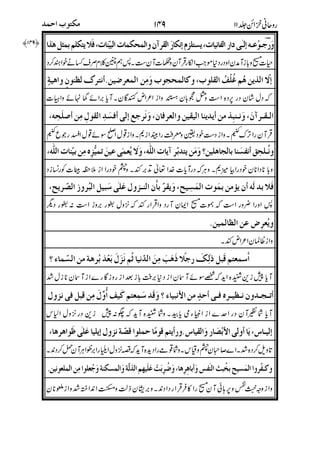 F0L/.^$F,%&*g.F#6c%?4%&h*!()1^2
i4J1IJ 86-6j ."2*1+!k+L+#T&STW
#6c&4?W2*5*4#86&60l.5W#XWW>W/&
+W,4(S1Z*5(6c*%/&"*+8^9W3W(4%/&
h(5/*<(%WY&*#6(4X^P?)?+6a6*Y&
*+86W7i
P8!C?)A^WBF0h=A1RW5K+!X(8L5(+61IEZ
9S5i63U5J;?EZC5PW8!XWC?)X
.m&*;(LF#mF*!C=UCIX.*^161&
,6Y('+?e4,](1W6W1&-+6W(nL!2I4I0+8W8
$
$
TU5
 