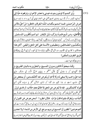 !
.4!"9<W4+(%^*8o6pG&968/U.^
6q6U^&4!(T/,6C&i6LU(;
K!!9+,6+L 9?l4=96jP+?+)p*# """"&&&&
92($C&9r;4I1)#12
s6*#V^#Z
C5LPW8!LC(4XY(/(?6*Y&
./U0R"*4?Q4""WU5J*+8674/+,5*&*8:WL
b/"*+867."!N85JGhT&P+F C?/?6*
867W#?X _i6t 2T&*+8L6u+(#?/CRN9TN
9S5 ;F7WEZ" . (6*!P60l Y 9i4 4!86-Z
!
%&$
'(
!)
TU5
!
 