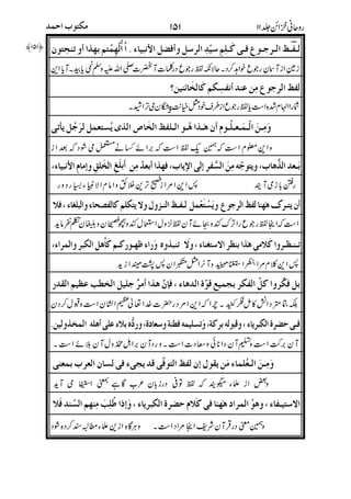 !"#$%&'"(
)*+&,-./&*0
)*!123(45$42.6$782,"1!289%
.:;)3< #= #1$4><8"?)*,;@8><$#12)*
&ABC8"-D'E<F 8,"1! (8"G45&
HIH4-!< %&$J %&KF)45$#&KC"E&<C
#--#L!MNO4<P(4$)Q.RS+KTH
!.$* UO-8<N?#V<%,!?R&V1WO<HWJ#F+4?
)*12!)*8TB;("N8L,(1>#!1&
C"<42!W45&F3UO-8<;XY2S)&,&F
)-">U!
 