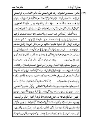 89%(#,&)*Z1<N#!1&#&?[%2<)%#!1&
#=)&?+&2D'<)"W+4#RT21)*
)+R221V]4$,(<C81!(;C'T$74%2
))*)1V1#V<^+&4 U,O+_ )*N8A)(
)*`+74V<)MX5aC8"&4()*TTB<C8"(
A+#8"D(5$&B<8T)()ML!'-LB<$5a
4"-"H4#9884$!T3<#!`*)*)HW-F3-"
H,!.bc< ]<RT[]<),#-!VU-!V1N*
I.Vc<;XU(&"d!;C9HO<eJfE)*28,TV
4$+!<,2)&+!2%a1!*89)(&g#8&,(,<
!
"#
)-">U!
 