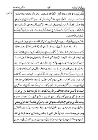 8T22()C81(;X21U-!]F82T,R(<82'((82'!#!C81!
;XfD)2/*8E"#(!,89(';[!2,!*<;C
N)*.e1*
)"$782"Z?,(1#V<+?C82,"1!UTTV]
45$JLV<!;X(+2??!1B2#?H2F])*&,O< h)%V ;C
)%75[FiXa"SEVW#V F89%;C#!1&Njk@)%V
)*"lEm1><;H>RS<*8L4$)n45$J
!T)m;C#!1&@)%V@4FG)*?H>-/&mNX245$)H]To(<
?)pM@)%VN)?)T)(,X5a("8T" p1?
#THk#1O<P( $HW+$8*C81"T( We#1!!m<
$%& '(
"
%
)
)-">U!
 